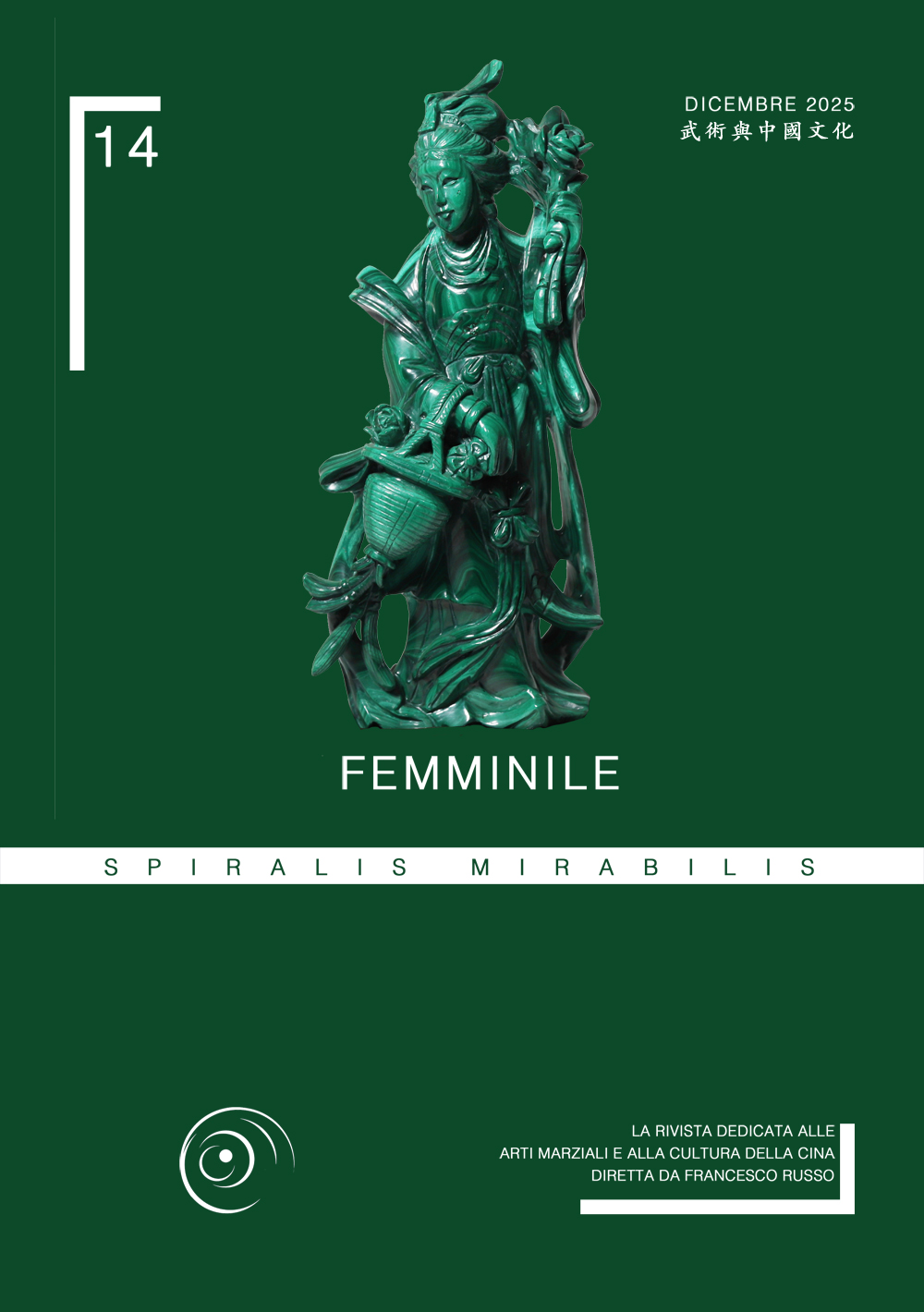 Copertina - Spiralis Mirabilis Magazine - Arti marziali e cultura tradizionale cinese